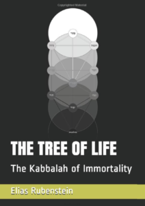 Elias Rubenstein - Kabbalah - Tree of Life